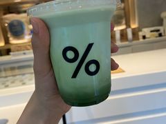 -% Arabica阿拉比卡咖啡烘焙工坊