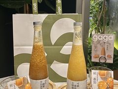 -gaga(深圳福田星河COCO Park店)