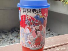 -百分茶(苏州中心商场店)