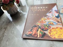 -必胜客(长瀛商业广场店)