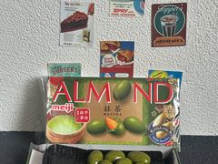 -DON DON DONKI(名珠城店)