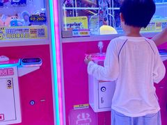 -爱玩嘉年华(江北一店)