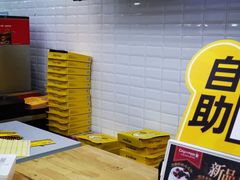 -City1+1城市比萨·意面(桂林路店)