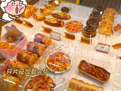 -宏发园动物奶油生日蛋糕(先锋路店)