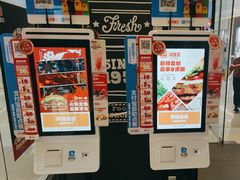 -汉堡王(华润五彩城店)