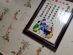 -关中秦味(新场店)