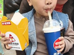 -味子夫鸡柳(解放碑总店)