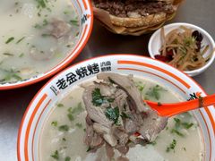 -清真·金鑫隆牛羊肉(环山路店)