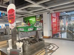 -宜家家居(高新商场店)