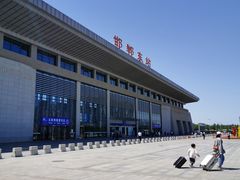 -邯郸东站