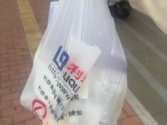 -利群胶州购物广场(澳门路店)