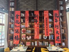 -蚝堡·生蚝海鲜烧烤物种起源•海肠捞饭(刘公岛店)