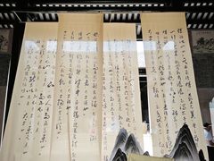 -大旗头古村