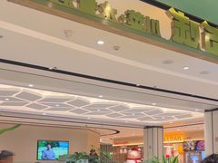 -川人百味(金安中央大街店)