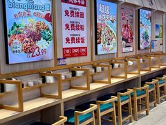 -武圣羊汤·西北面(朝阳门店)