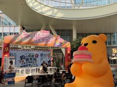 -宝山日月光中心