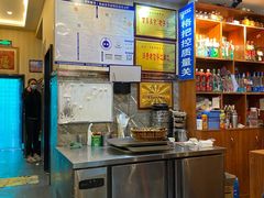 -华盛园卷子王农家菜水库鱼