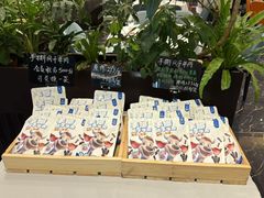 -眉州东坡(北苑华贸店)