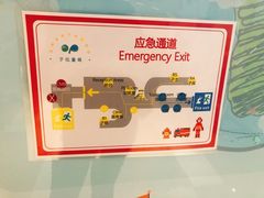 -子悦童萌国际托育中心(珠江新城店)