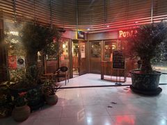 -Ponte 意大利餐厅