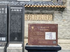 -碧江金楼