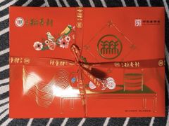 -北京稻香村(天桥乐汇百货商场店)