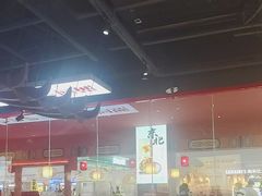 -满园烤鸭·春饼(抚顺万达店)
