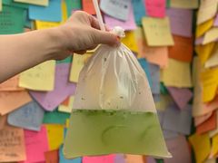 -隐象老挝咖啡手标泰奶