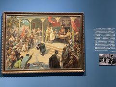 -南湖市民广场-乌鲁木齐美术馆