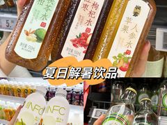 -华润万家(荔湾店)