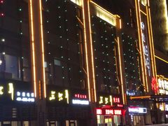 -融泽漁悦三只耳鱼火锅(南郑大道店)