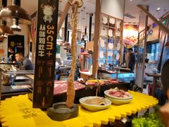 自助取餐区-犟牛家·榴莲烤肉(五棵松店)