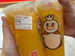 -蜜雪冰城(顾山镇店)