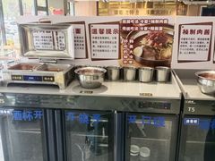 -韩麦大冷面(桂花街直营店)