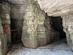 -蝶舞清江·恩施云顶景区(黄鹤峰林)