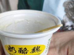 -奶酪魏(牛街总店)