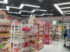 -好特卖Hotmaxx(新奥购物中心)