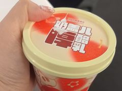 -全聚德(前门店)