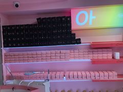 -悠个炸鸡(南京创始店)