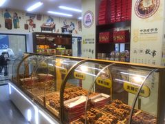 面包甜点陈列柜-桂发祥十八街麻花(和平路店)