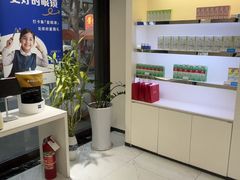 -毛源昌眼镜(新市街店)