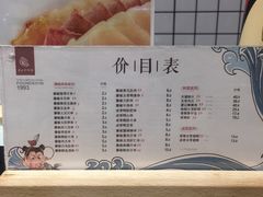 -廖记棒棒鸡(青岛万象城店)