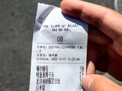 -梅飞酒家(桑园路店)