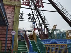 -太和环球嘉年华游乐园