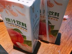 -愉肴麻辣香锅(中山路店)