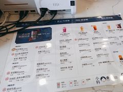 -霸王茶姬(南强街店)