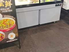-202特色排档(五缘湾店)