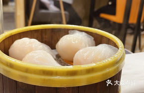 Super Shrimp Dumpling Royal