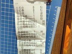 -聚鑫阁江浙菜·非遗传承技艺(青村帝华园店)