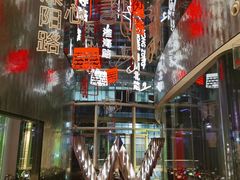-池畔酒吧 WET Bar